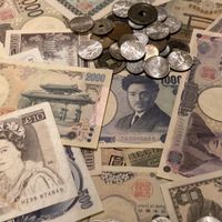 日本の紙幣・古銭マニア集まれ！