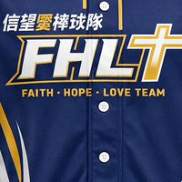 信望愛棒球隊-乙組大聯盟春季賽程成員