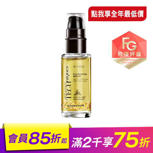 毛鱗片高光修護精華　分岔/毛燥髮適用　晶鑽閃耀光科技+維他命原B5高光修護，長效維持秀髮柔順。容量：30ml