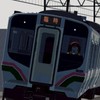 新霧電鉄ダイヤ運転会