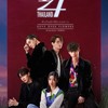 F4 Thailand