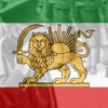 イラン帝国パフラヴィー朝　WW1世界線