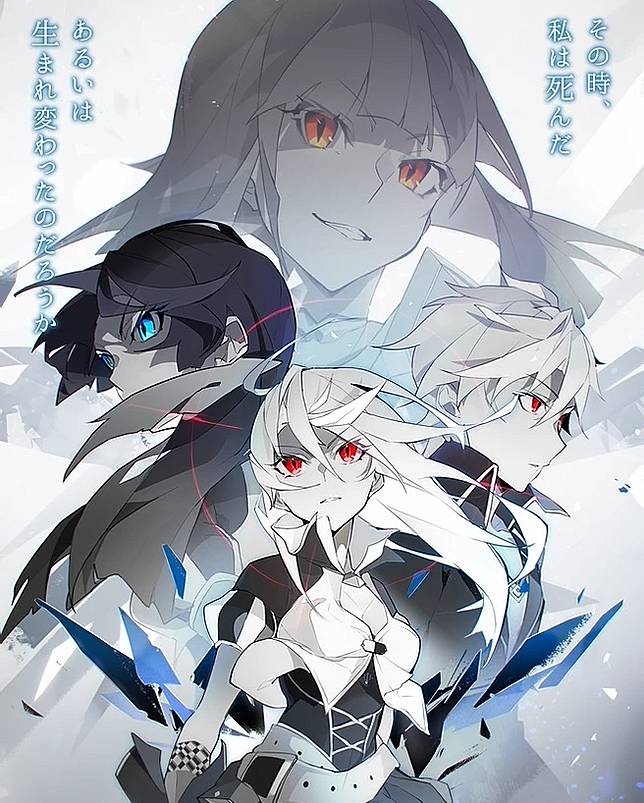 Faye Sleep Walker 開放世界高速動作冒險12月steam正式推出 遊戲基地 Line Today