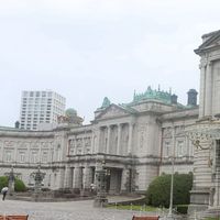 日本近代建築を語る部屋「モダニゼーション」