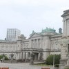 日本近代建築を語る部屋「モダニゼーション」