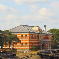 日本近代建築研究所「モダニゼーション」
