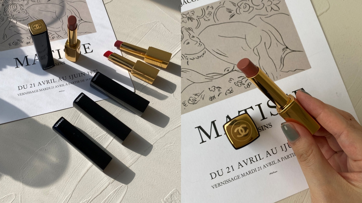 DIOR 迪奧癮誘唇膏，NT1,400