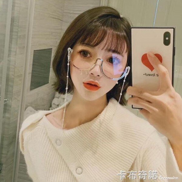 大框抖音眼鏡女帶?條下半框水滴吊墜太陽鏡新款街拍墨鏡 凱斯頓