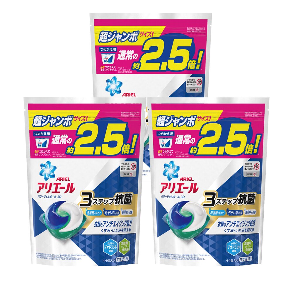 樂天閃閃情人禮 整點特賣 2/03 13:00準時開賣 ．原裝進口．日本銷售第一．深層清潔