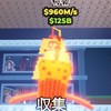 【ロブロックス】💐ブレインロッドを盗む|配布多め