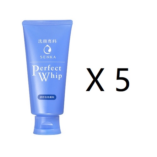 【5支特惠】#Senka專科# perfect whip 超微米系列 臉部清潔