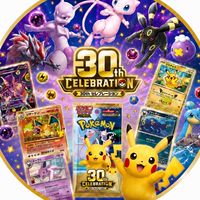 香川県ポケモン・ワンピースカード入荷情報