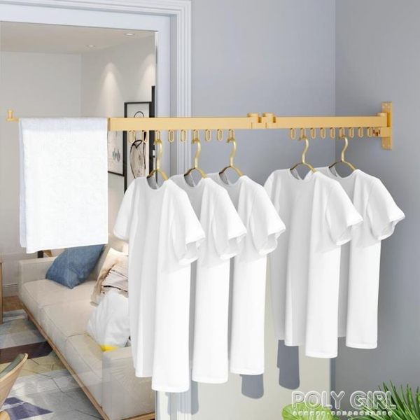 陽臺摺疊戶外伸縮晾衣架窗外家用推拉壁掛式隱形曬衣架室內晾衣桿ATF限時下殺95折