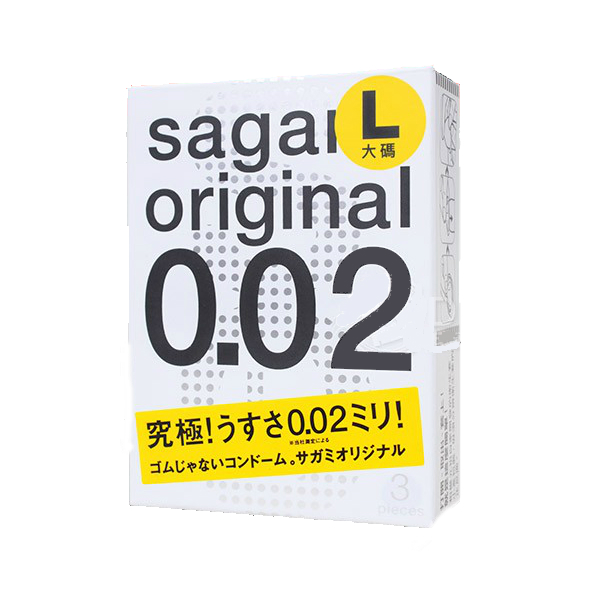 新一代超激薄-厚度僅0.02mm-高透明度使外觀自然-表面質感柔順-PU材質，沒有乳膠臭味-有更佳的熱傳導性