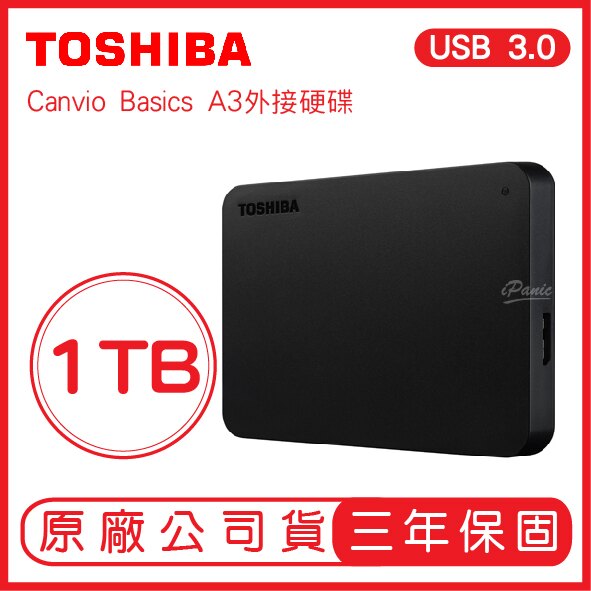 TOSHIBA 1TB USB3.0 2.5吋 外接硬碟 行動硬碟 東芝Canvio Basics A3 1T 隨身硬碟。人氣店家iPanic的◆ 硬碟 ◆、▲2.5吋外接硬碟▲有最棒的商品。快到日本