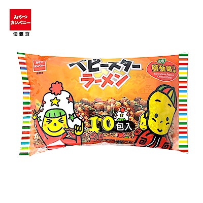 多年來深受喜愛休閒零食 日本大廠OYATSU優雅食品牌 獨特濃郁醬汁 搭配鹹酥雞必有九層塔與胡椒 香氣四溢