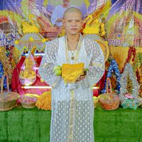 งานอุปสมบทพระตี๋