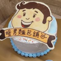 暖男烘焙Diy.親子課程