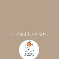 不專業IG開班授課