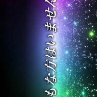 雑談全緩ハントオプ‼️lets party🍾