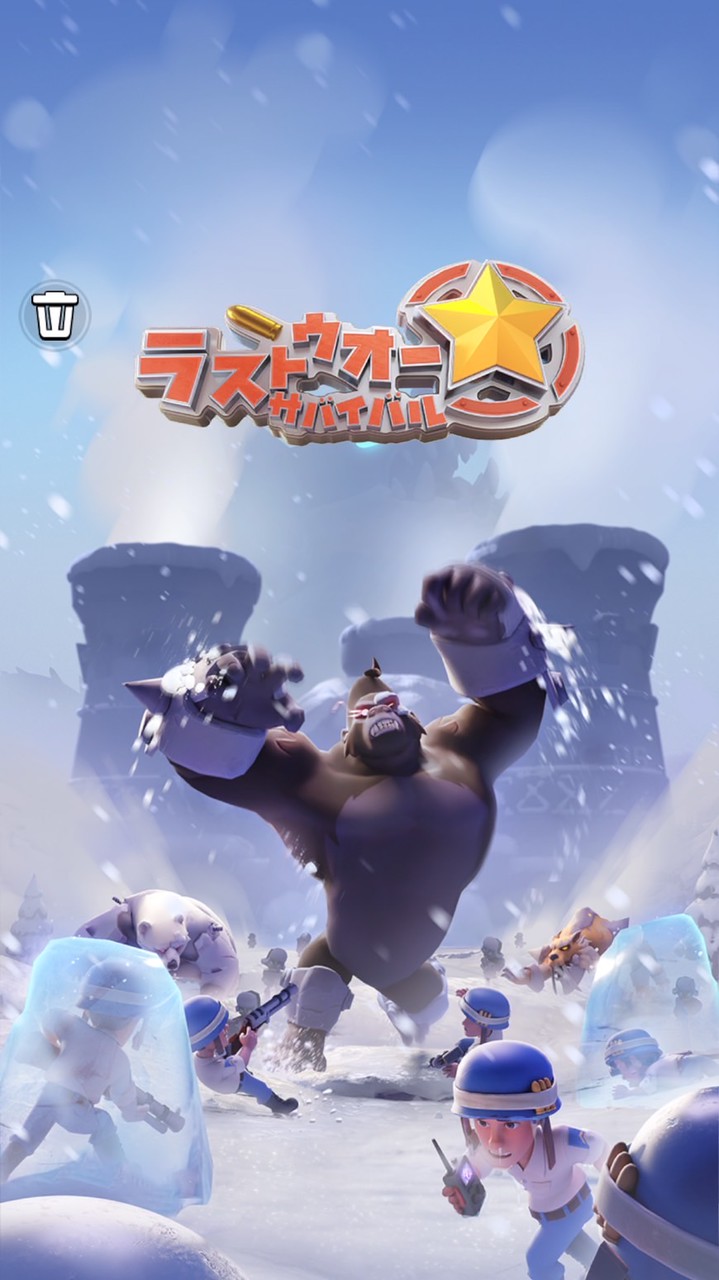 ラストウォー　情報交換