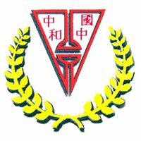 112學年中和國中8年級（新北中和）