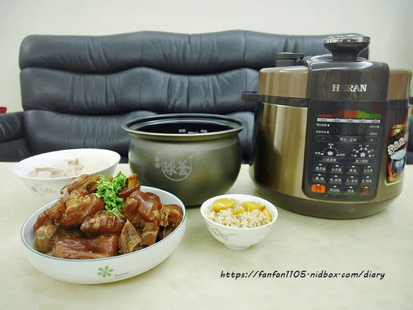 【HERAN】禾聯微電腦壓力鍋 #不沾球形內鍋 #9道自動菜單 #3種米飯口感 #壓力鍋燉肉 #煮飯燉湯 #安全防爆 #一鍵洩壓 (36).jpg