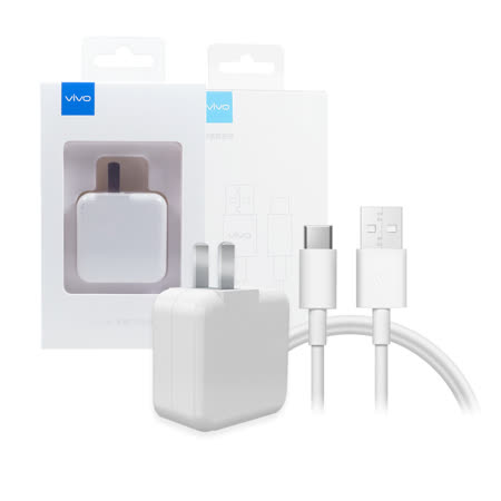 迷你輕便 隨時閃充9V/2A大電流輸出Type C 傳輸充電快速充電 體驗高效人生平行輸入-盒裝店家保固3個月