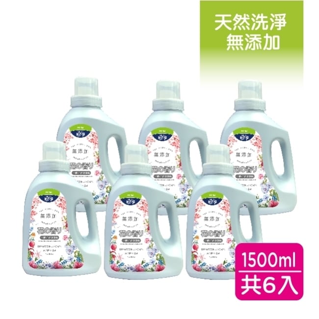 詳細介紹 歐芮坦小蘇打洗衣皂精1500g-6瓶/箱 商品規格 商品簡述 歐芮坦小蘇打洗衣皂精1500g-6瓶/箱 品牌 Orita 歐芮坦 規格 1500g-6瓶/箱—箱購 深、寬、高 16x57.2