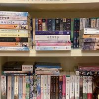 📚 ห้องหนังสือ ของ "อาจุมม่า" 📚