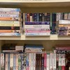 📚 ห้องหนังสือ ของ "อาจุมม่า" 📚