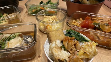 開夥宅配晚餐-小家庭料理宅配，新北外送（蘆洲、三重）下班回家不用準備晚餐好幸福