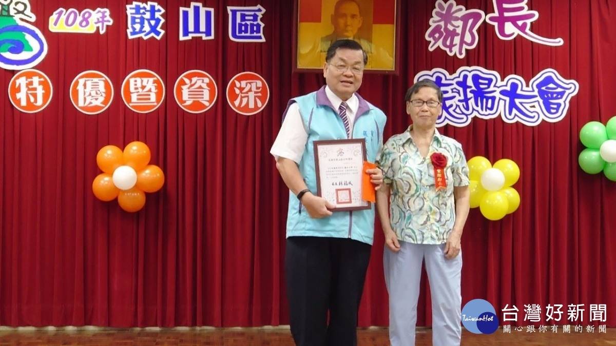 高市特優暨資深鄰長表揚 103歲資深鄰長親自領獎 台灣好新聞 Line Today