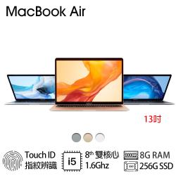 ◎Touch ID|◎雙核心第八代 Intel Core i5 處理器|◎Intel UHD Graphics 617/8G/256G商品名稱:AppleMacBookAir13.3吋筆記型電腦i5/