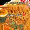 syuan shop❤️大陸零食團購代發🫧🍜🧋🥢🍲