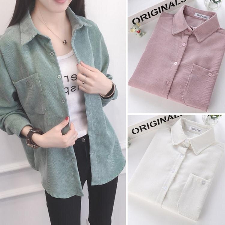 秋冬季新款韓版襯衣女寬鬆燈芯絨長袖襯衫設計感小眾學生上衣