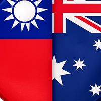 澳台客🇦🇺🇹🇼All Talk