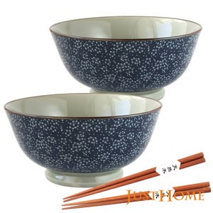 麵碗+筷子，實用的4件組合 日式梅花，亮面質感 輕食、熟食、日式風格