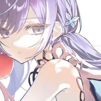 九世紅線