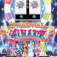 旗艦maimai finale排隊