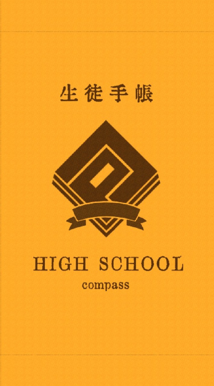 # ｺﾝﾊﾟｽ学園　也のオープンチャット