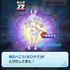 ぷにぷにお助け初心者から上級者！