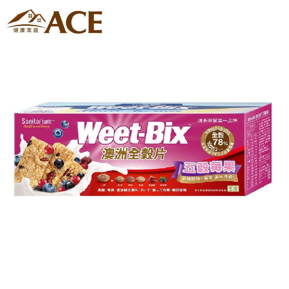 商品特色：使用非基因改造小麥製成，健康無添加全麥、全黑麥、糙高粱、全燕麥、大麥芽等多種穀類加入蔓越莓、黑醋栗等莓果，口感更升級低高纖高鐵，富含維生素B1B2每片=1.7盤高麗菜纖維產地：澳洲原裝進口規