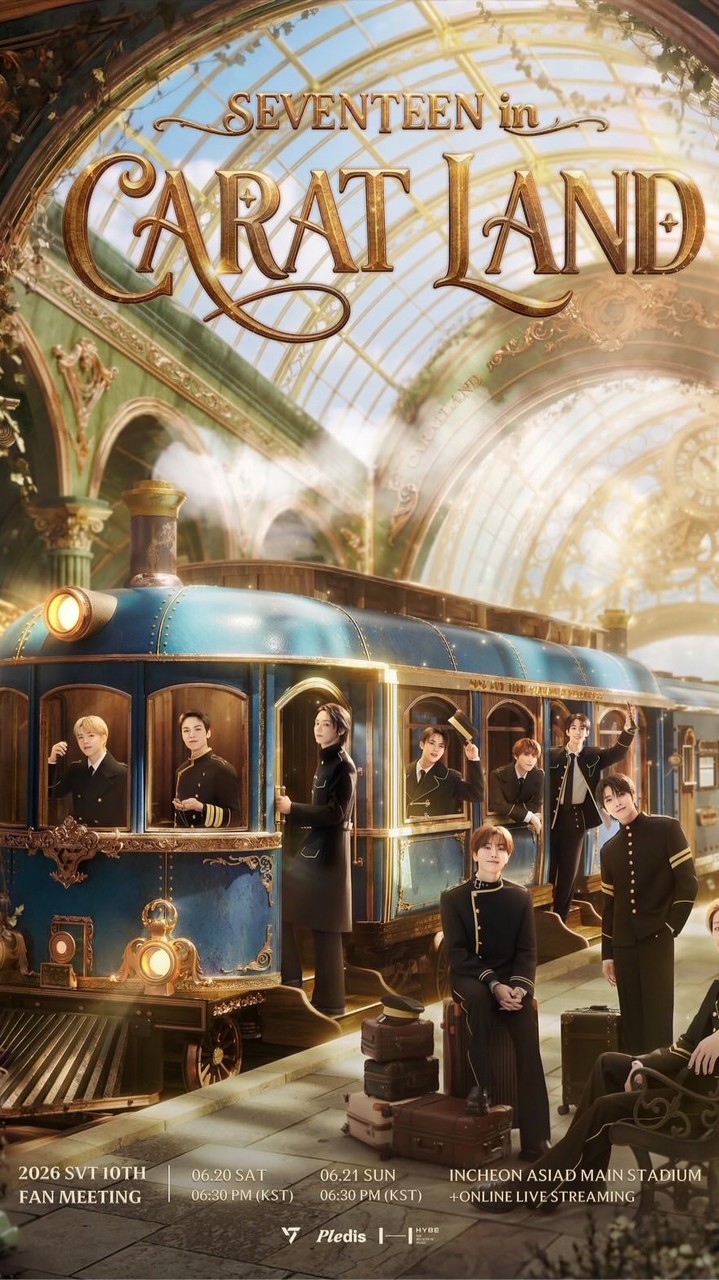 SEVENTEEN in CARAT LAND
