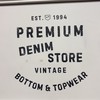 小倉井筒屋PDSアメカジ商品入荷案内とコーデ紹介。洋服のお悩み相談も！(普段着で)