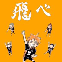 ハイキューなりきり!!!!!!