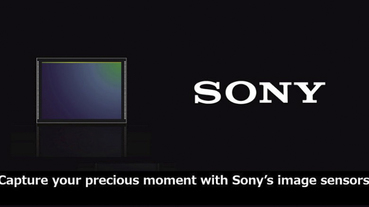 自己殺自己？ SONY 感光元件終極目標 ：讓手機拍攝效果趕上單反