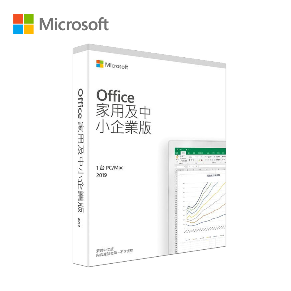 ．可供 1 台設備使用．系統要求：Windows 10 或 Mac OS．Word，Excel，PowerPoint 和 Outlook 2019 版本．還有Windows 10 的 OneNote．