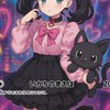 ［瑪俐貓戰隊］PTCG  (寶可夢)