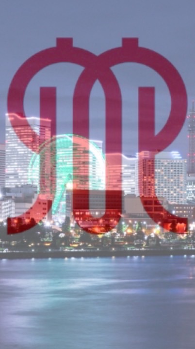 神奈川地理系委員会